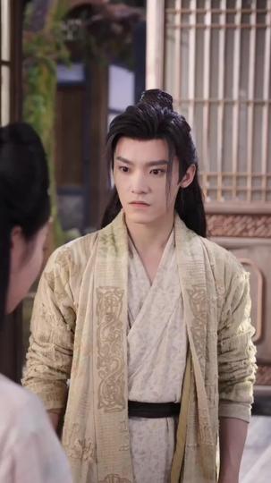 Even The Sky Trembles Before Him Episode 4