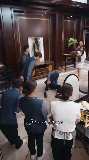 الابن والأب في قلب واحد 5مجموعة