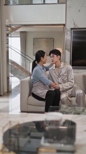 His Affair, Their Conspiracy, My Revenge Episode 1