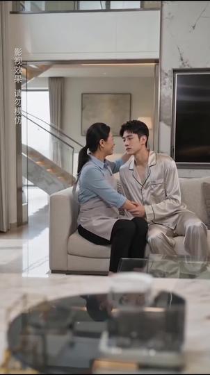 His Affair, Their Conspiracy, My Revenge Episode 1