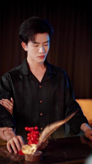 春尽人不归 第7集