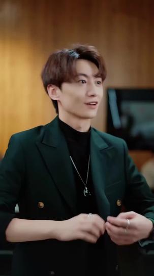 The Wind Whispers Your Name Episode 5