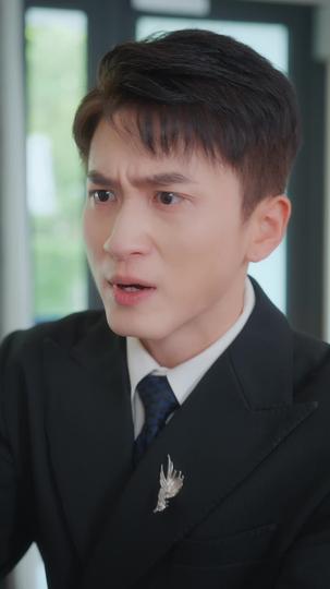 慕云秋雨知我意 第2集