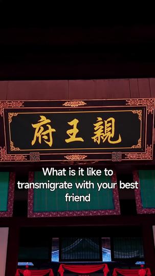 Flip the Game, Love Takes Over Episode 1