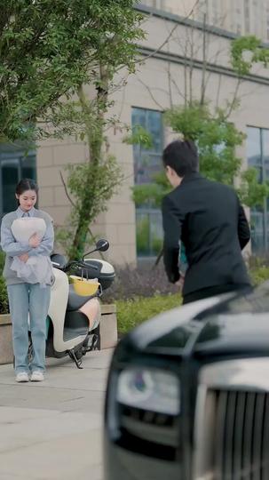 วิวาห์อลเวง ที่2ตอน