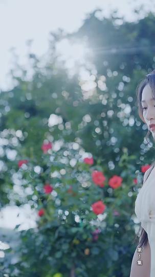 A Kiss After Midnight Episode 1