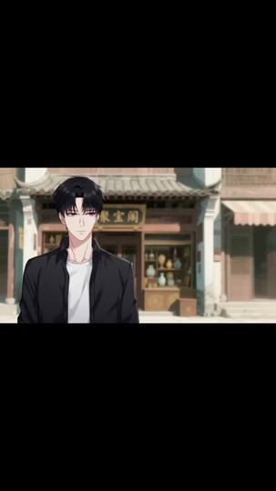 末日！我能和萬物對話 第10集