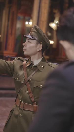 Ruler of the Tempest Episode 11