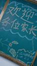 第2集