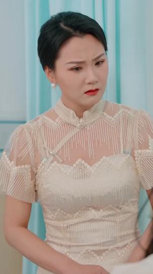 The Stranger I Once Loved Episode 11