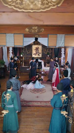 His Obsession, My Prescription Episode 10