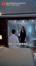 第2集