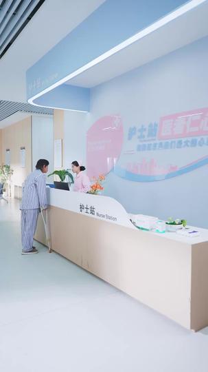 回到救人之前 第1集
