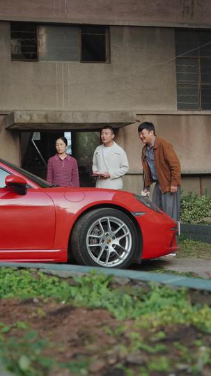 人间重晚晴 第8集