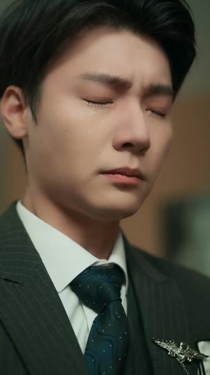 小さな錦鯉 〜家族に福を届けます〜 第 5 話