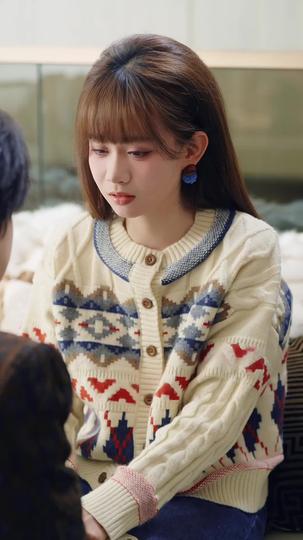 Ring Ring! Future Daughter on the Line Episode 9