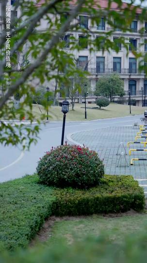 ได้เวลารักกับคุณชายเย็นชา ที่7ตอน