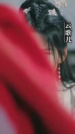 Love Beneath the Silk Veil Episode 1