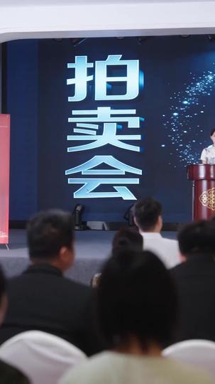 閻羅殿主他裝窮 第4集