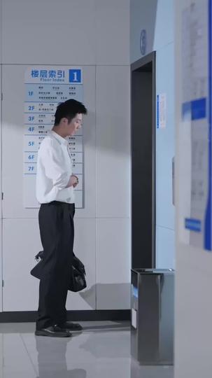 The End That Lasts Forever Episode 4