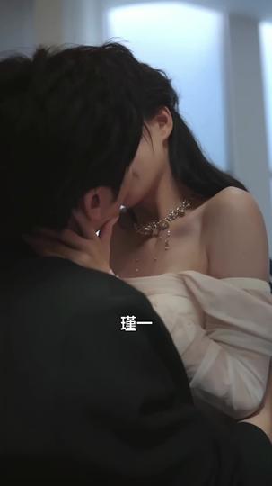 城南花落盡時 第3集