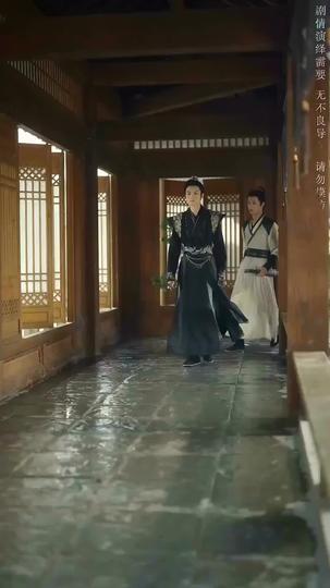 Your Highness, Your Wife Wants a Divorce Episode 7