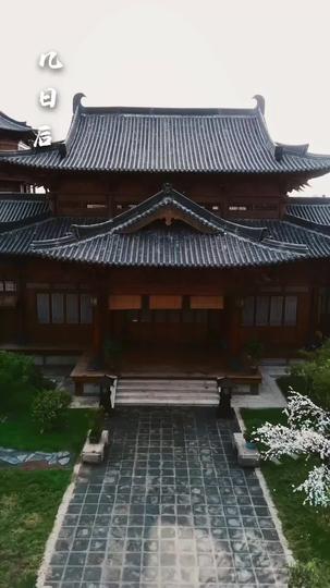 Marry, Multiply, Max Out Episode 3