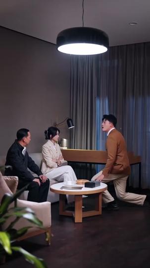 全能修仙奶爸 第11集