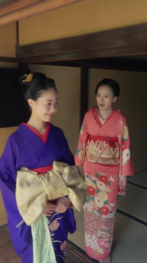 江戶美男子圖鑑之新選組的戀人 第5集