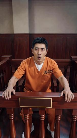 一次伸手,一生情 第6集