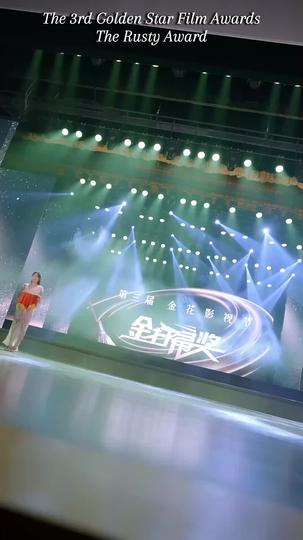 Switched at First Kiss Episode 1