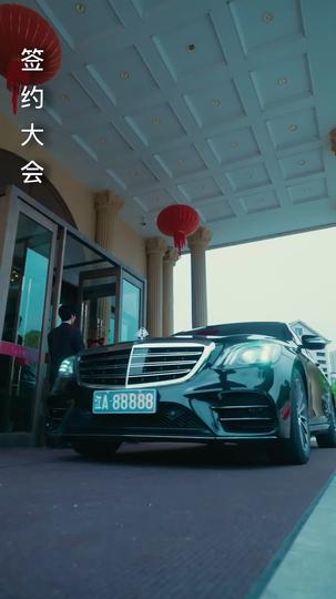 天医令~麒麟の血と復讐の誓い~ 第 7 話