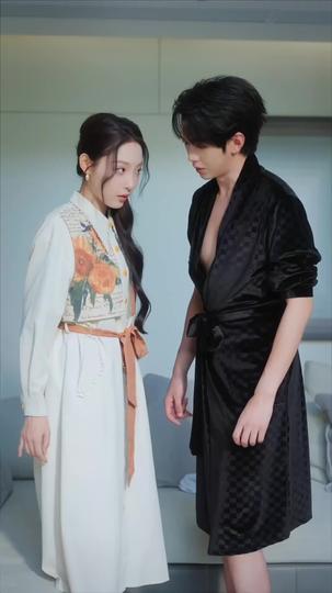 Lured into His Lies of Love Episode 11