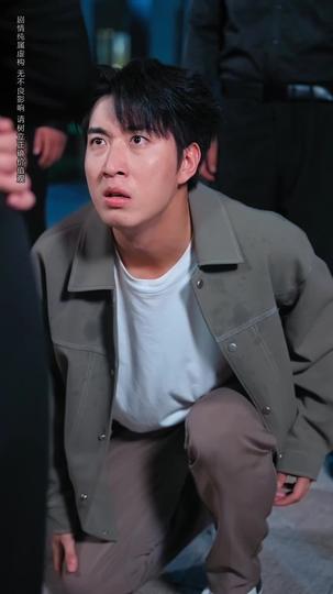 In Plain Sight, She Rules Episode 3