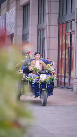 VIP Sister Mode: Activated Episode 1