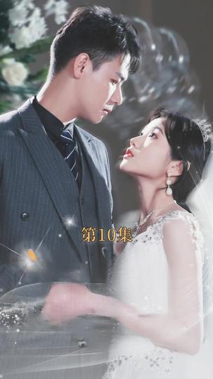 Meant to Love You Forever Episode 10