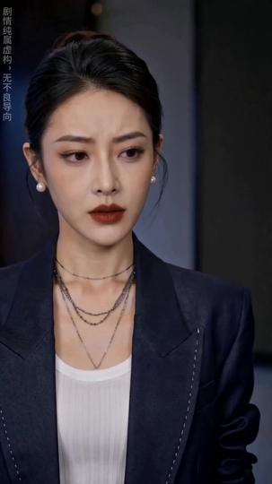 离职后，他望尘莫及 第4集