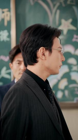 20年の裏切り、私はすべてを清算する（吹き替え） 第 11 話