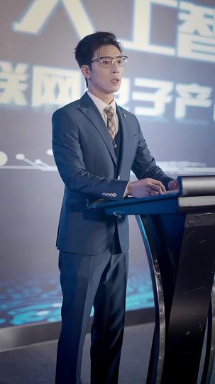 Deceived From Day One Episode 11