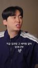 제8회