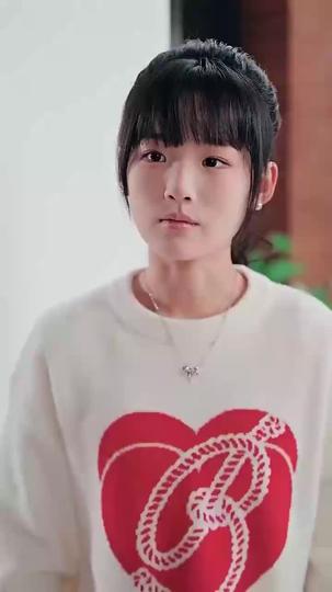 재벌 딸의 청산 제4회