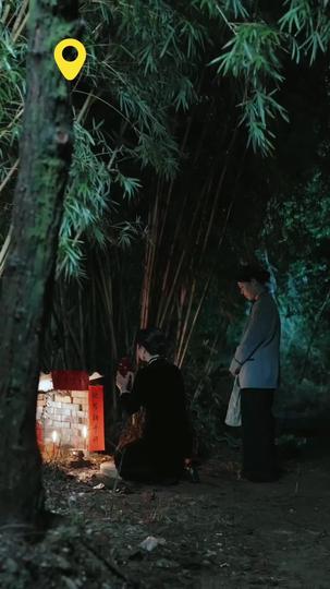 วิวาห์ฟ้าแลบของสองพี่น้อง ที่1ตอน