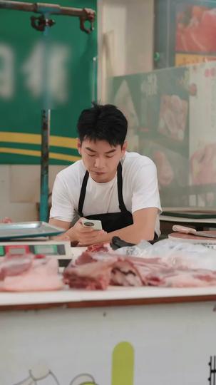 차도남 아빠는 히든 재벌 제7회