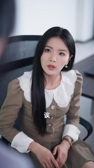 我和前男友的小钱包 第11集