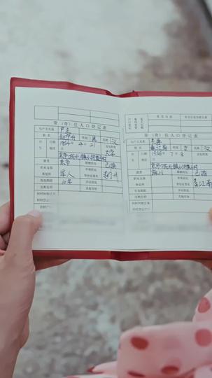 Caseira Expulsa: A Caipira Retorna Vitoriosa 6Episódio