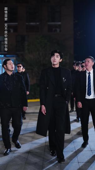 ¿Trillizos? ¡Con mi jefe! Episodio 8