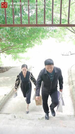 母亲的后悔 第10集