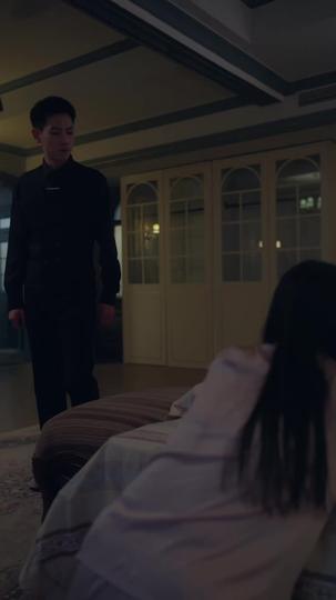 相思不似相识 第6集