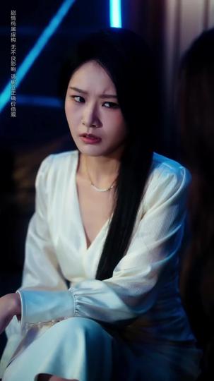 All Too Late for the Love We Lost Episode 5