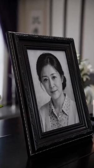 The Letter That Changed Everything  Episode 2